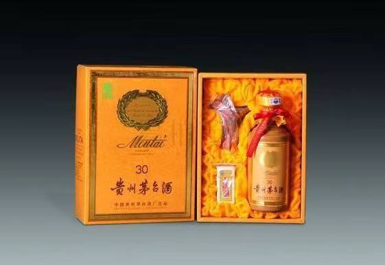 涪城年份茅台酒回收