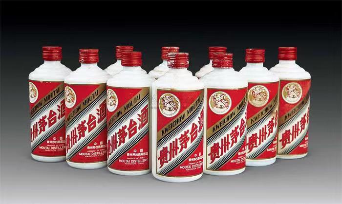 涪城茅台酒回收